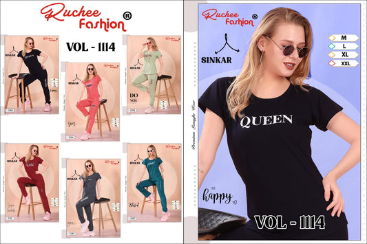 Vol 1114 Ruchee Fashion Heavy Shinkar Hosiery Pyjama Night Suits Exporter India
