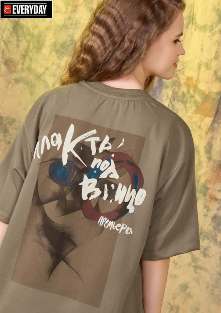 Vol 1143 Everyday Looper Unisex Tshirt Wholesaler Gujarat