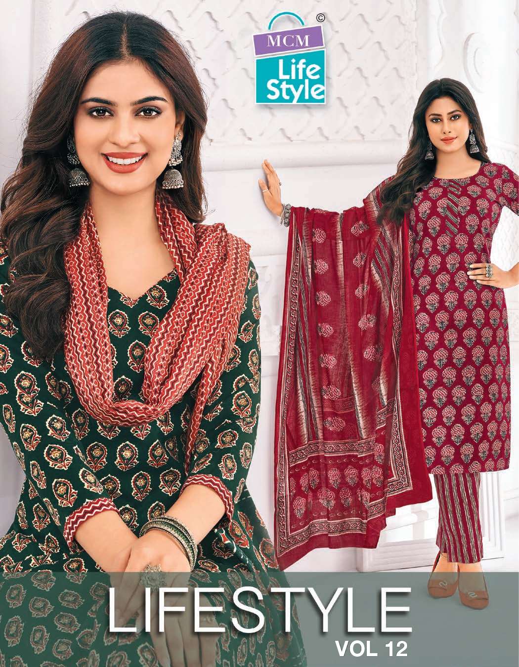 Vol 12 Mcm Lifestyle Readymade Cotton Pant Suits Wholesale