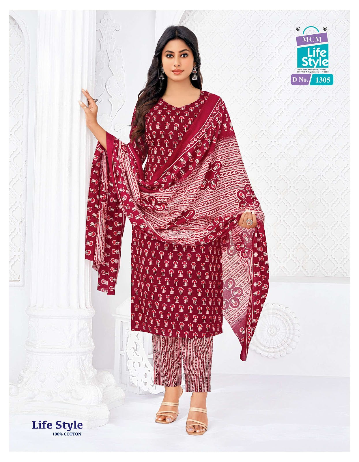 Vol 13 Mcm Lifestyle Cotton Dress Material Wholesale Price