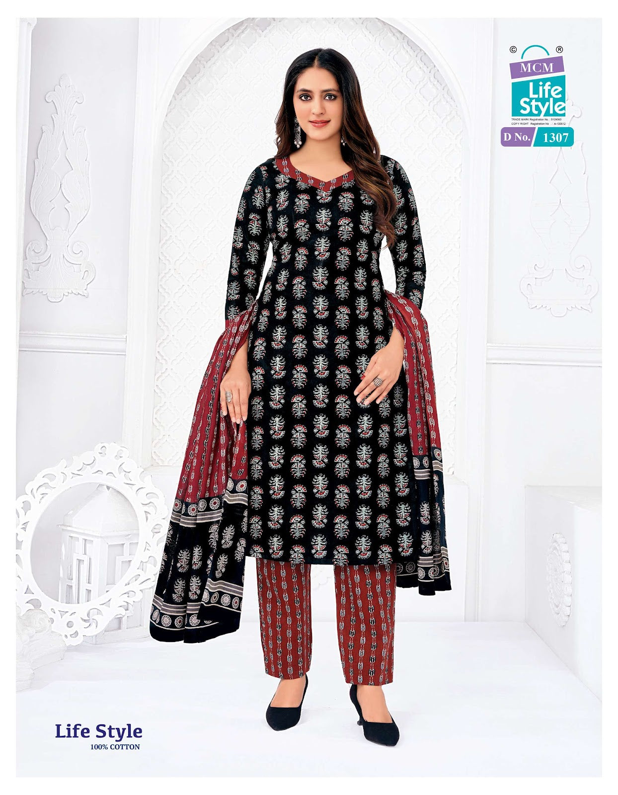 Vol 13 Mcm Lifestyle Cotton Dress Material Wholesale Price