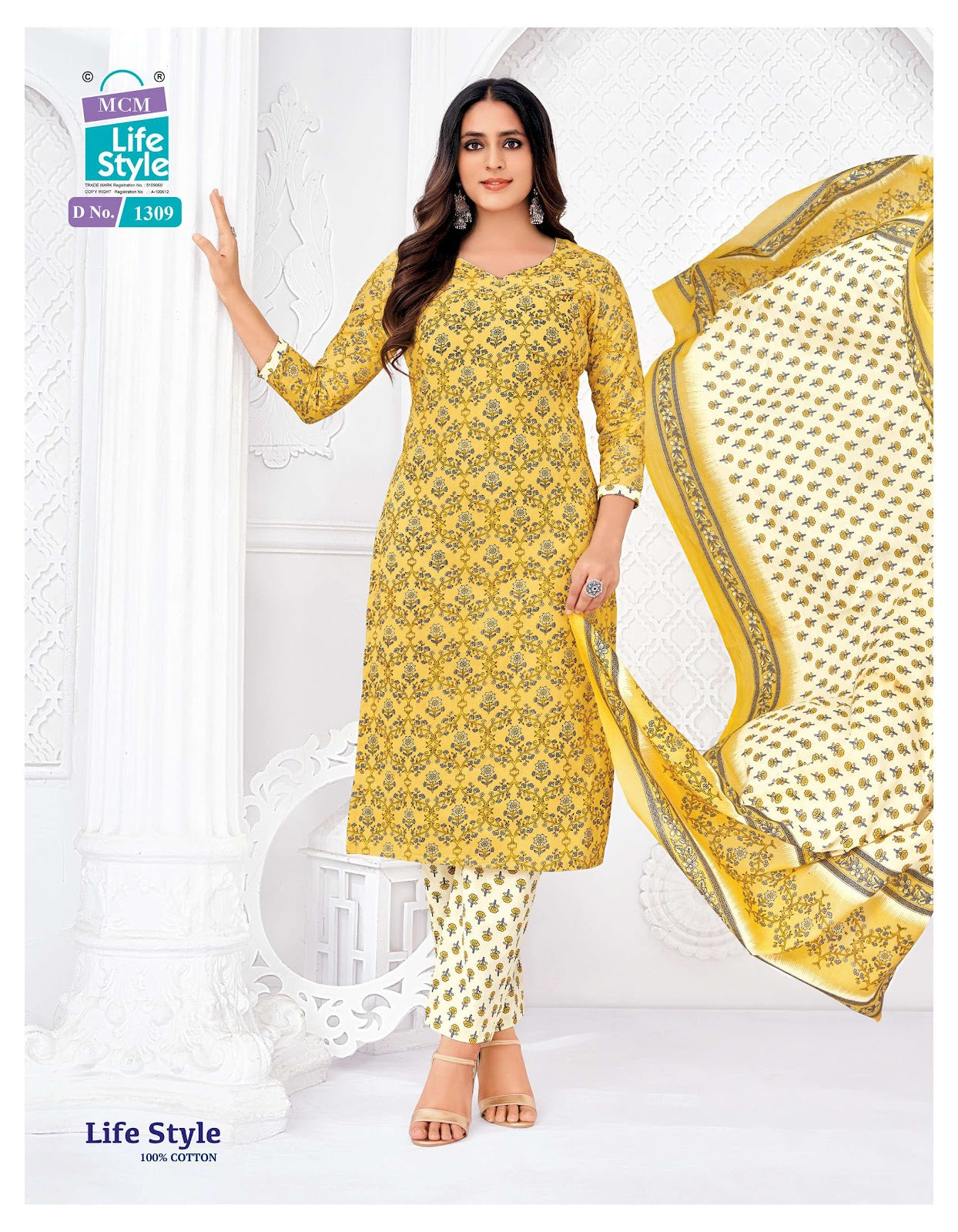 Vol 13 Mcm Lifestyle Cotton Dress Material Wholesale Price