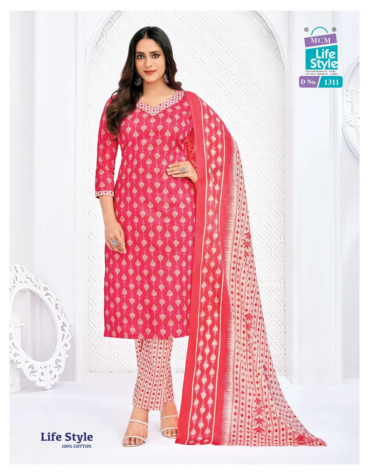 Vol 13 Mcm Lifestyle Cotton Dress Material Wholesale Price