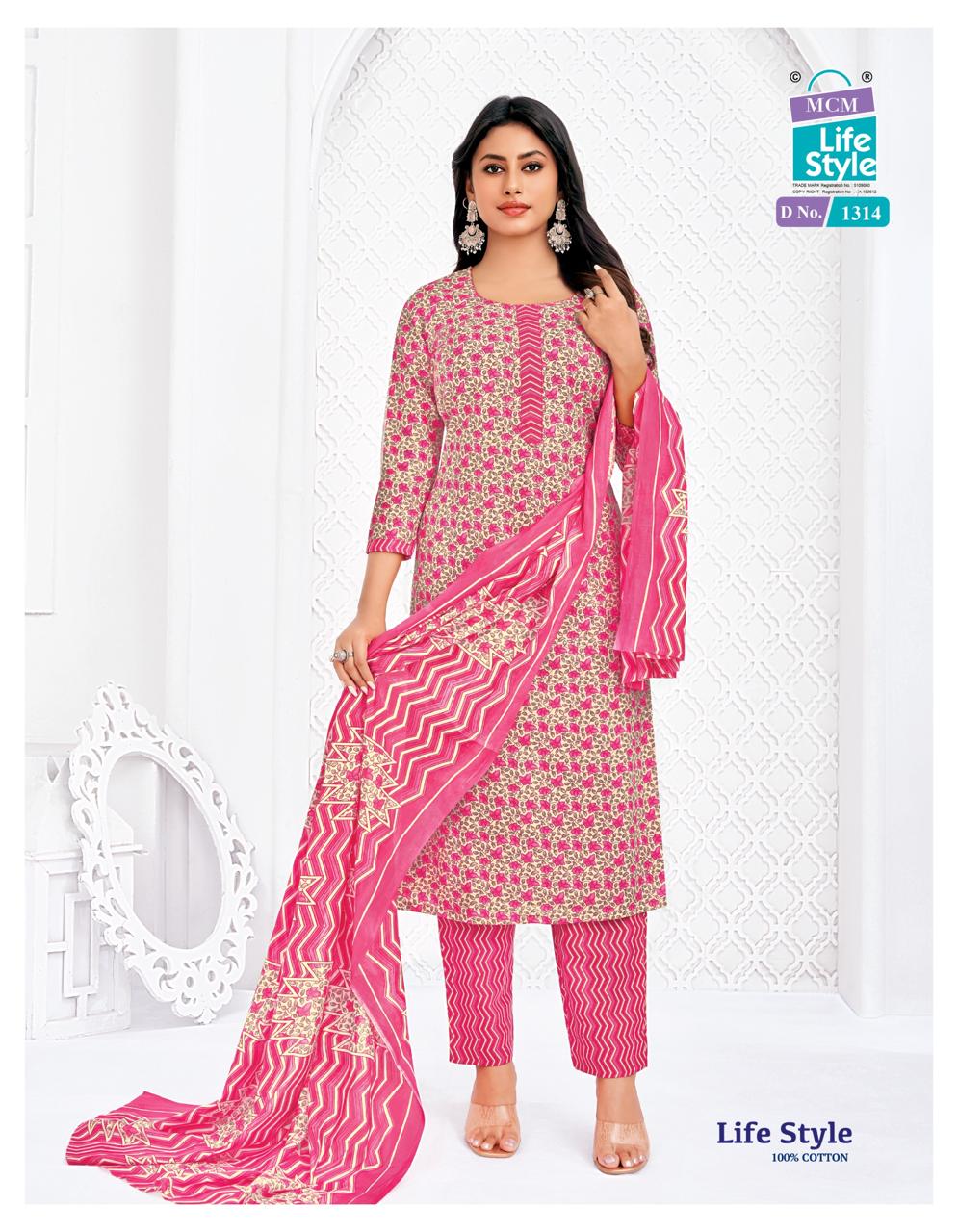 Vol 13 Mcm Lifestyle Readymade Cotton Pant Suits Manufacturer India