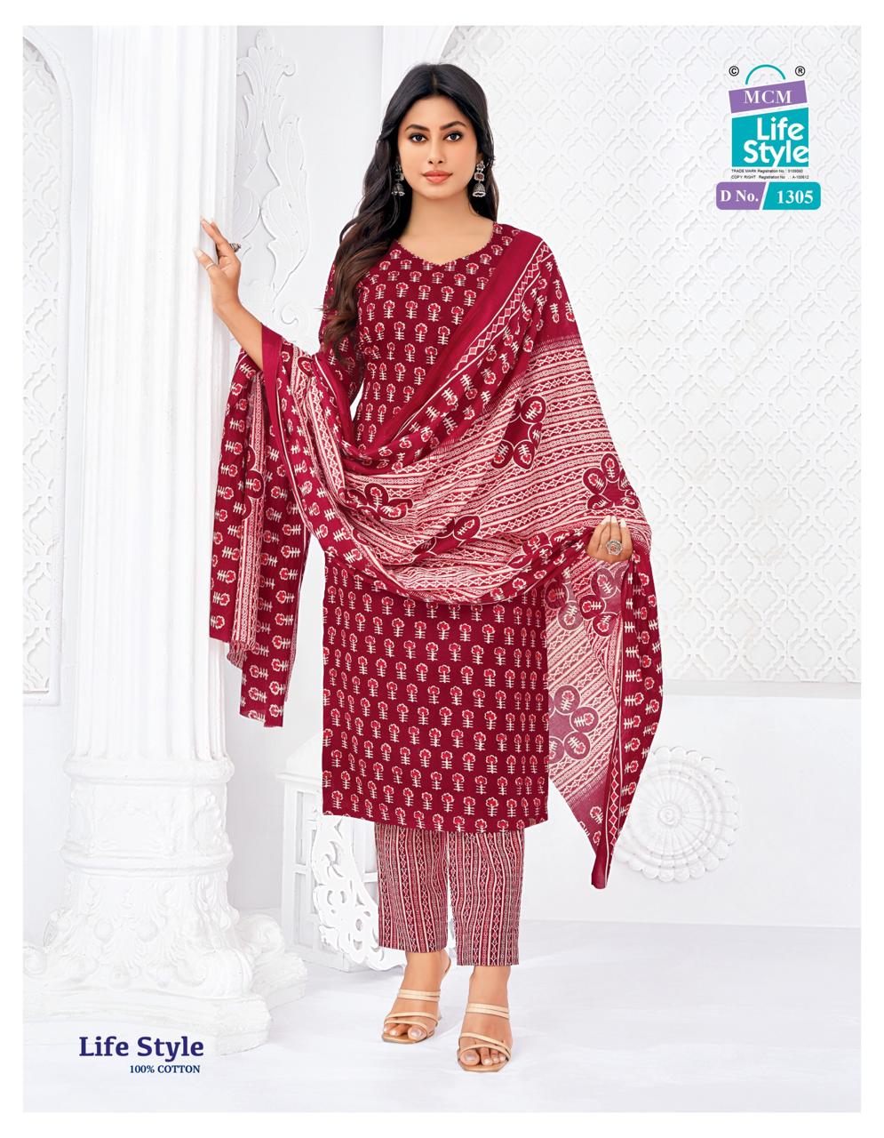 Vol 13 Mcm Lifestyle Readymade Cotton Pant Suits Manufacturer India