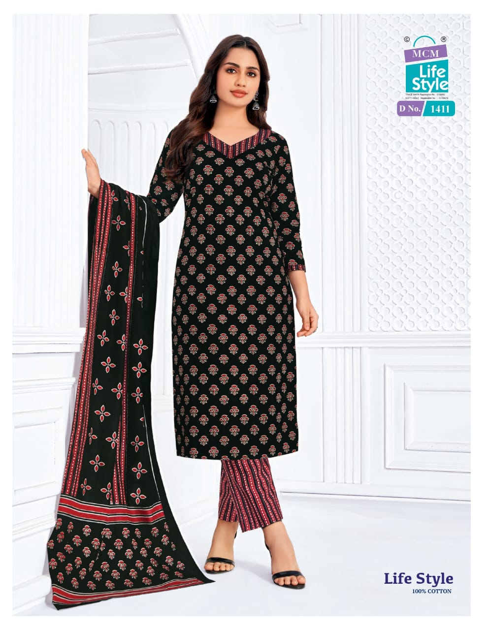 Vol 14 Mcm Lifestyle Cotton Dress Material Wholesaler Gujarat