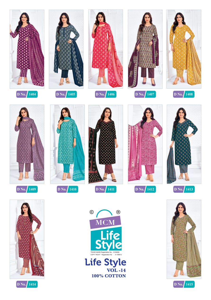 Vol 14 Mcm Lifestyle Cotton Dress Material Wholesaler Gujarat