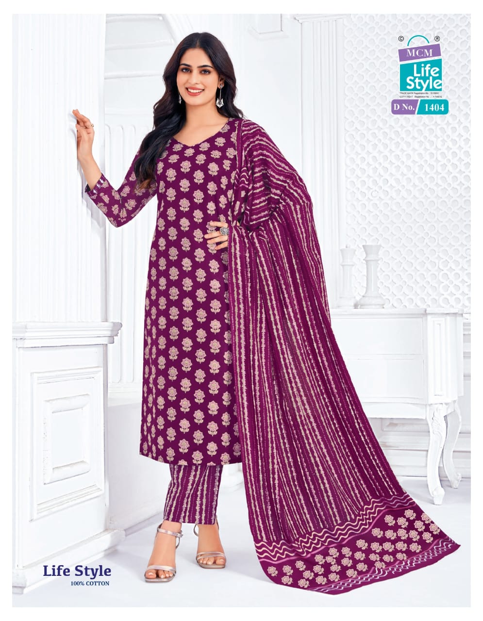 Vol 14 Mcm Lifestyle Cotton Dress Material Wholesaler Gujarat