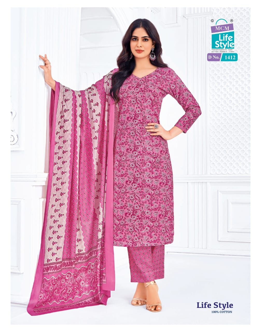 Vol 14 Mcm Lifestyle Readymade Cotton Pant Suits Wholesale