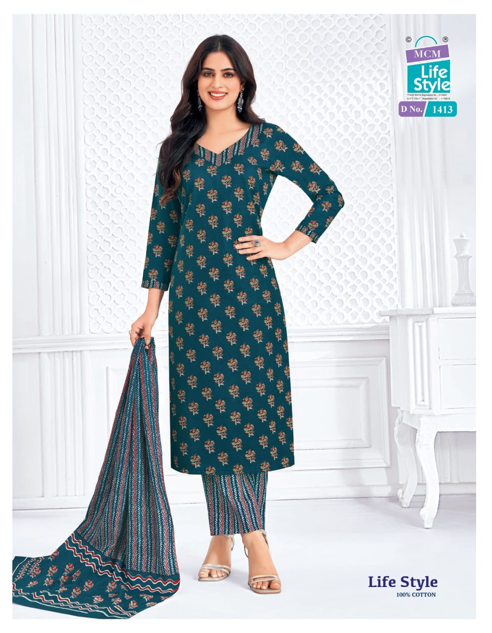 Vol 14 Mcm Lifestyle Readymade Cotton Pant Suits Wholesale