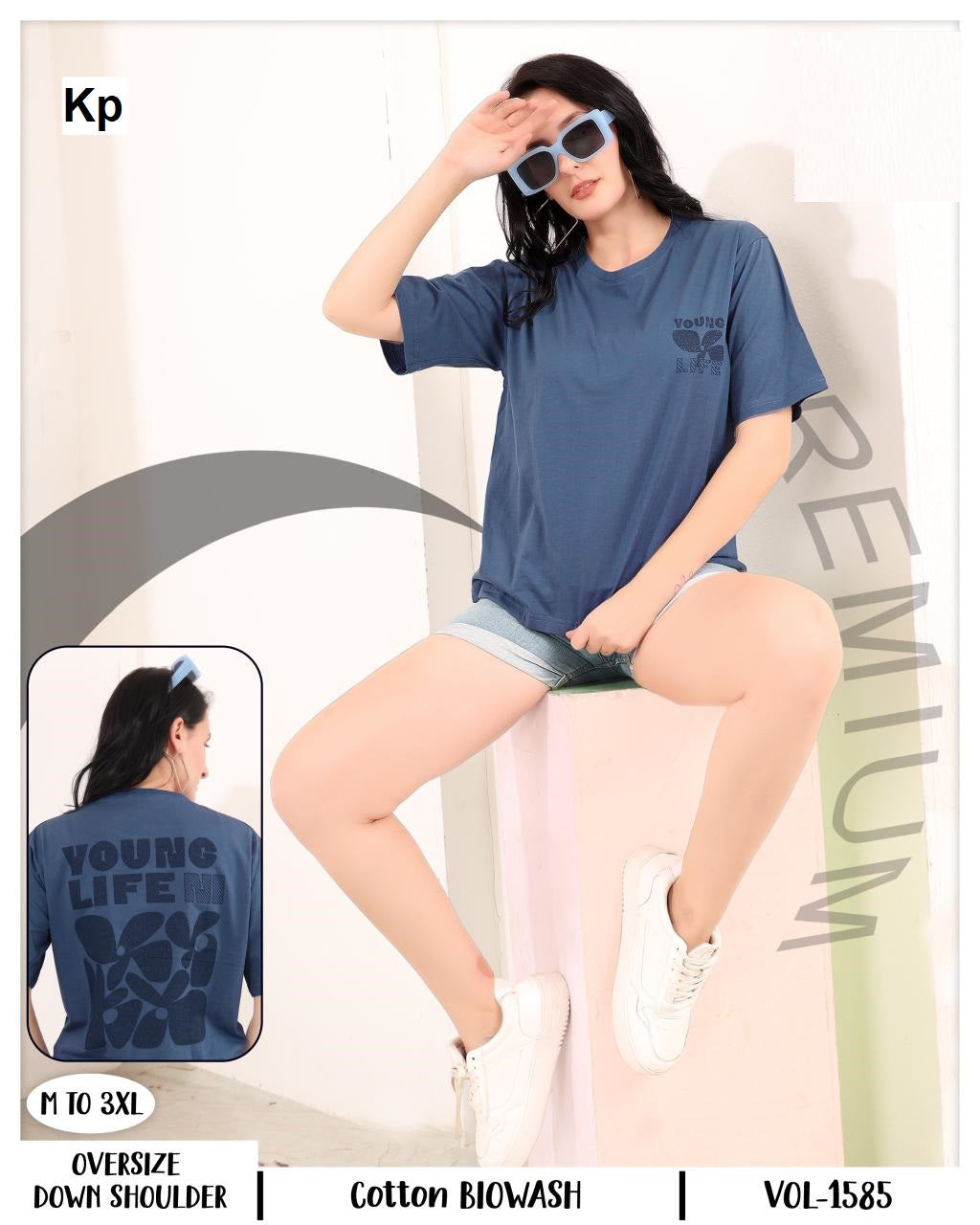 Vol 1585 Kp Cotton Women Oversized Tshirt Supplier India