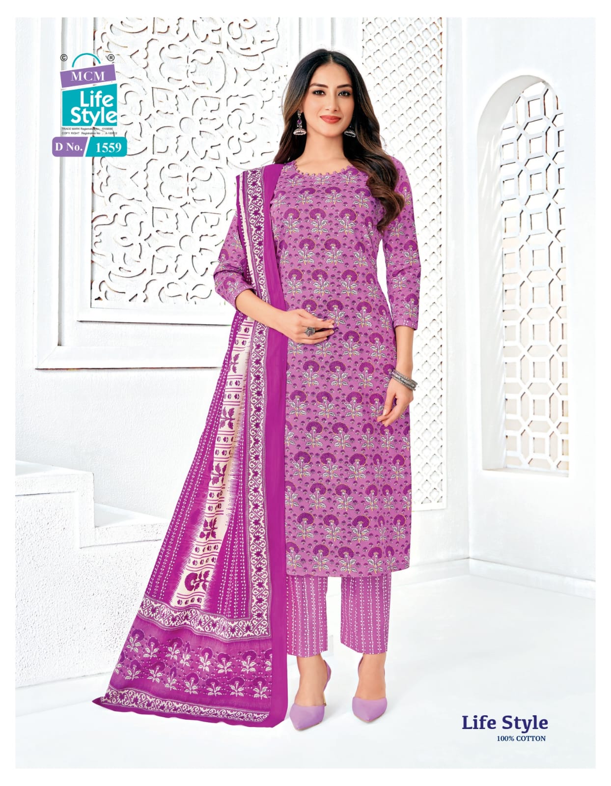 Vol 15 Mcm Lifestyle Readymade Cotton Pant Suits Wholesaler Ahmedabad