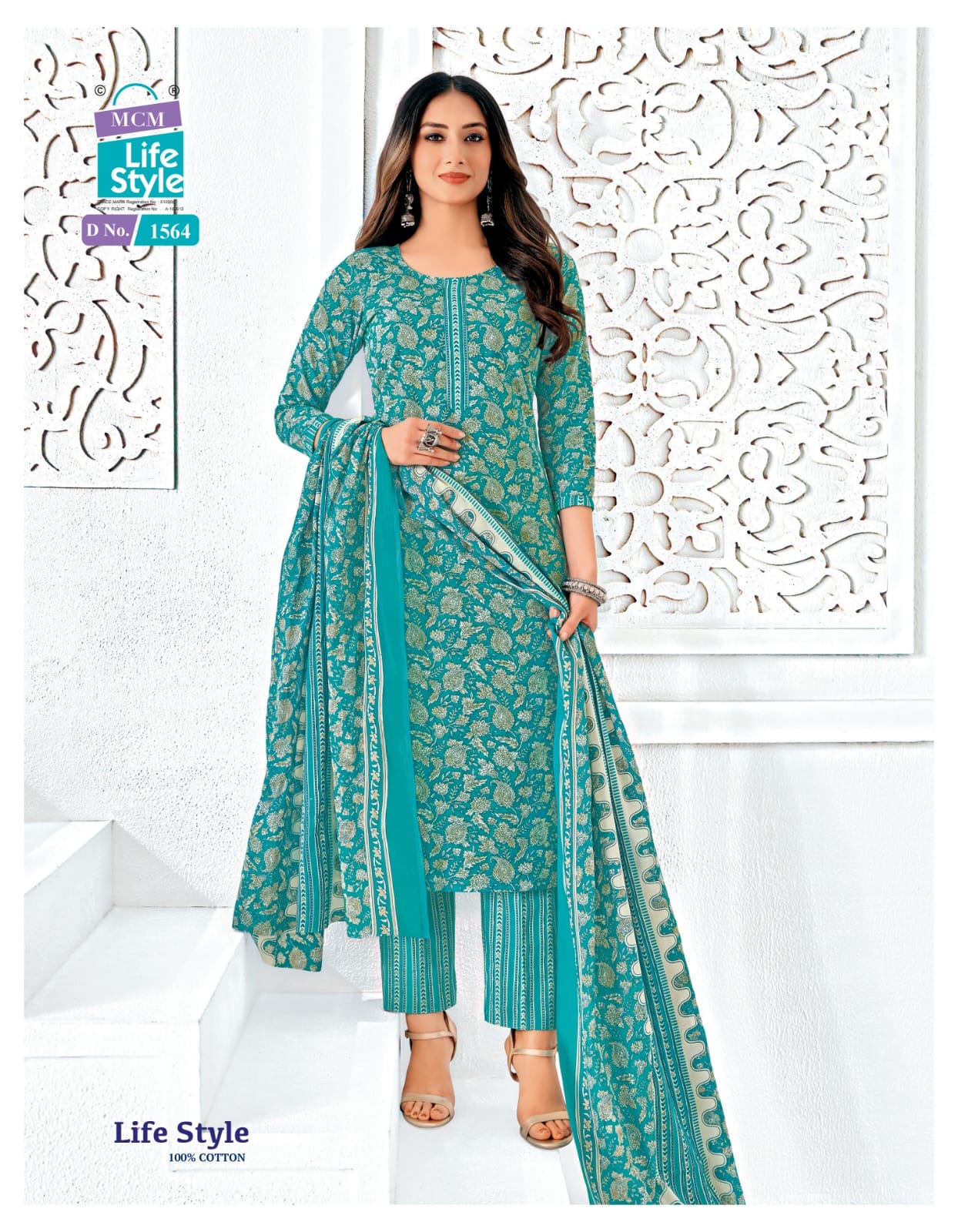 Vol 15 Mcm Lifestyle Readymade Cotton Pant Suits Wholesaler Ahmedabad