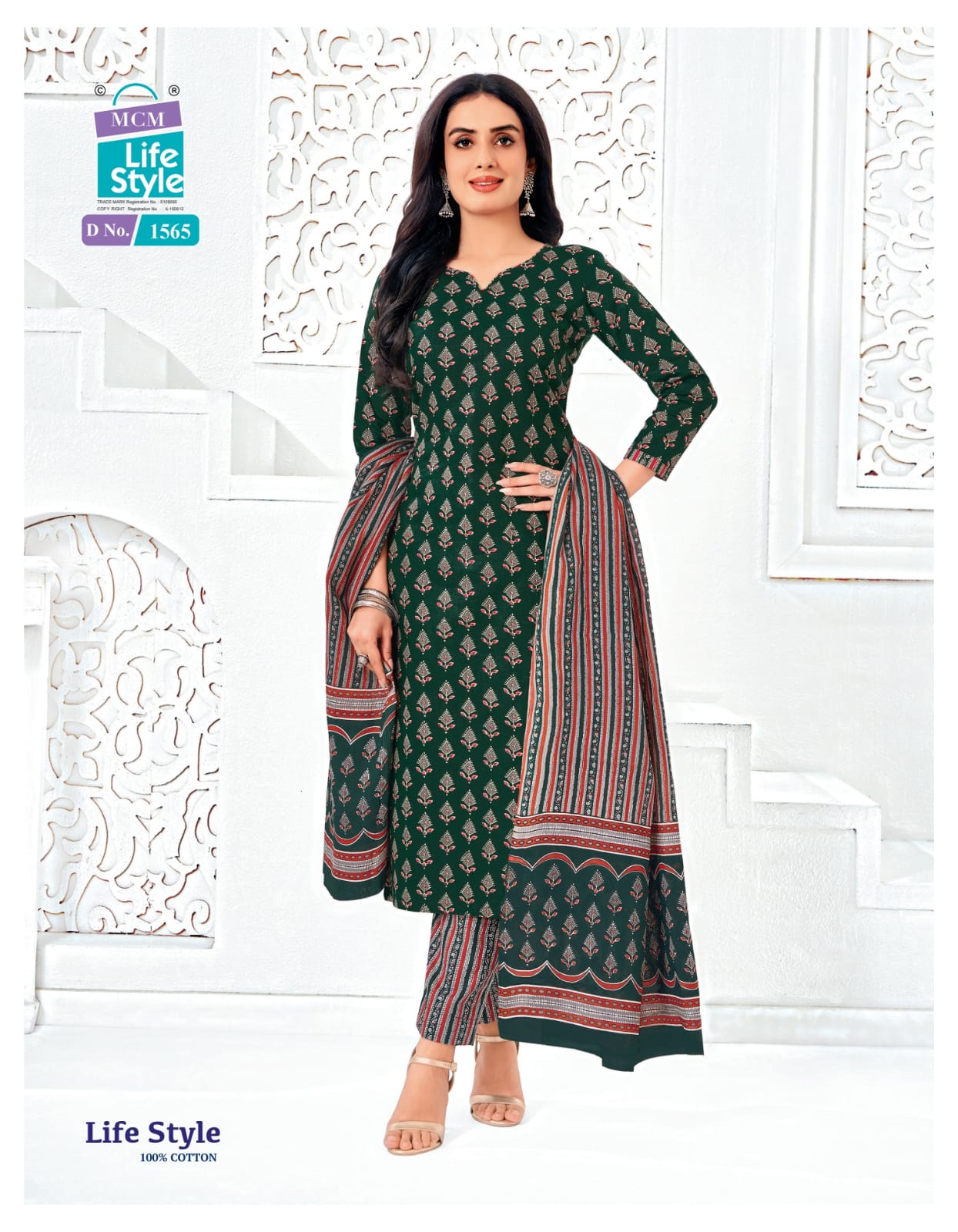 Vol 15 Mcm Lifestyle Readymade Cotton Pant Suits Wholesaler Ahmedabad