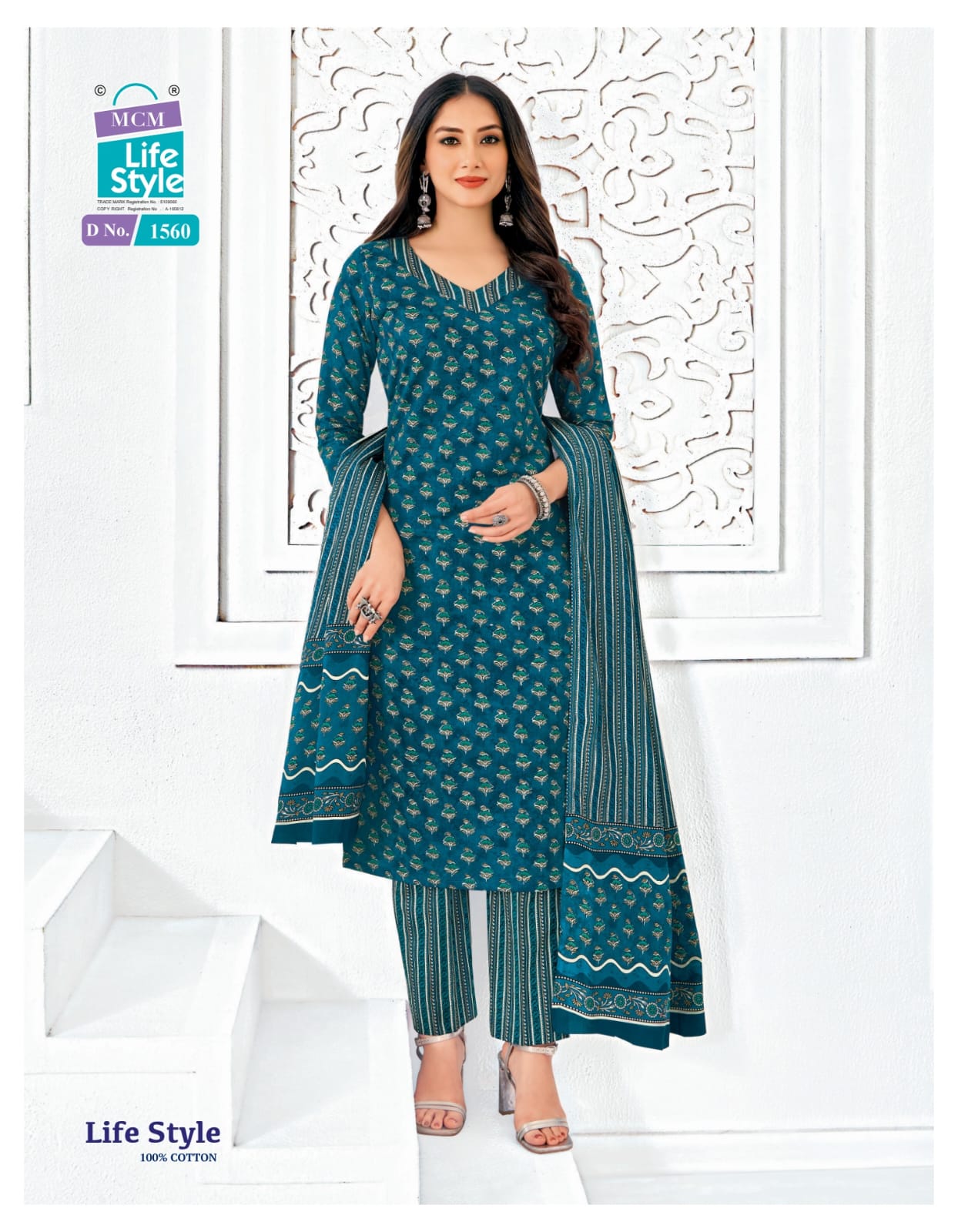 Vol 15 Mcm Lifestyle Readymade Cotton Pant Suits Wholesaler Ahmedabad