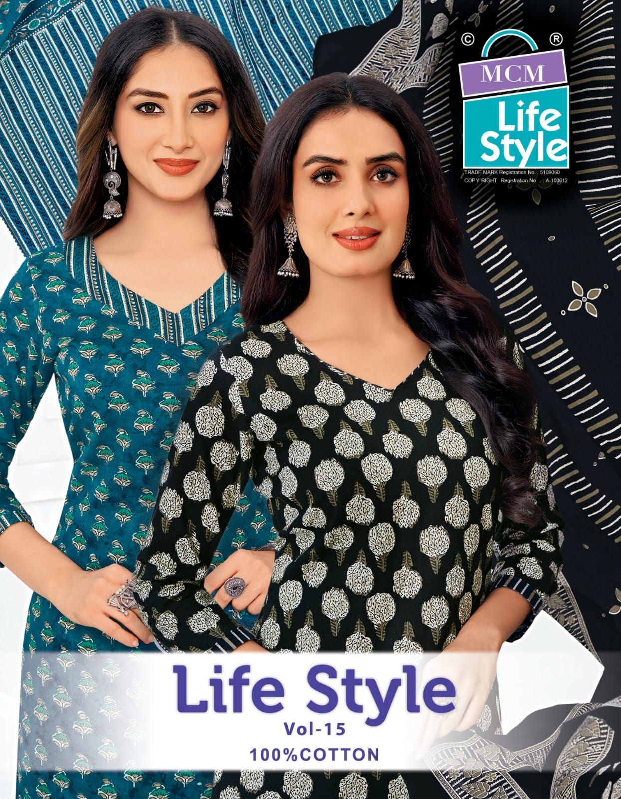 Vol 15 Mcm Lifestyle Readymade Cotton Pant Suits Wholesaler Ahmedabad