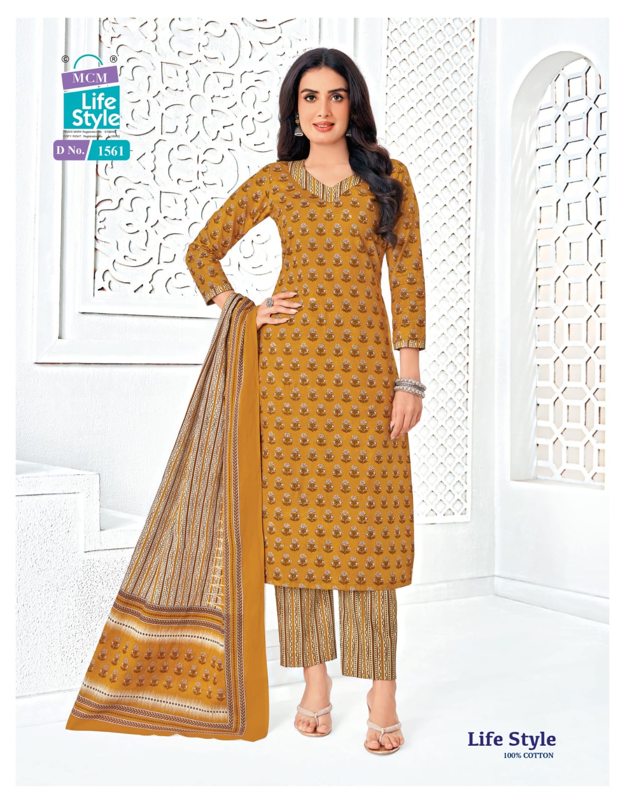 Vol 15 Mcm Lifestyle Readymade Cotton Pant Suits Wholesaler Ahmedabad