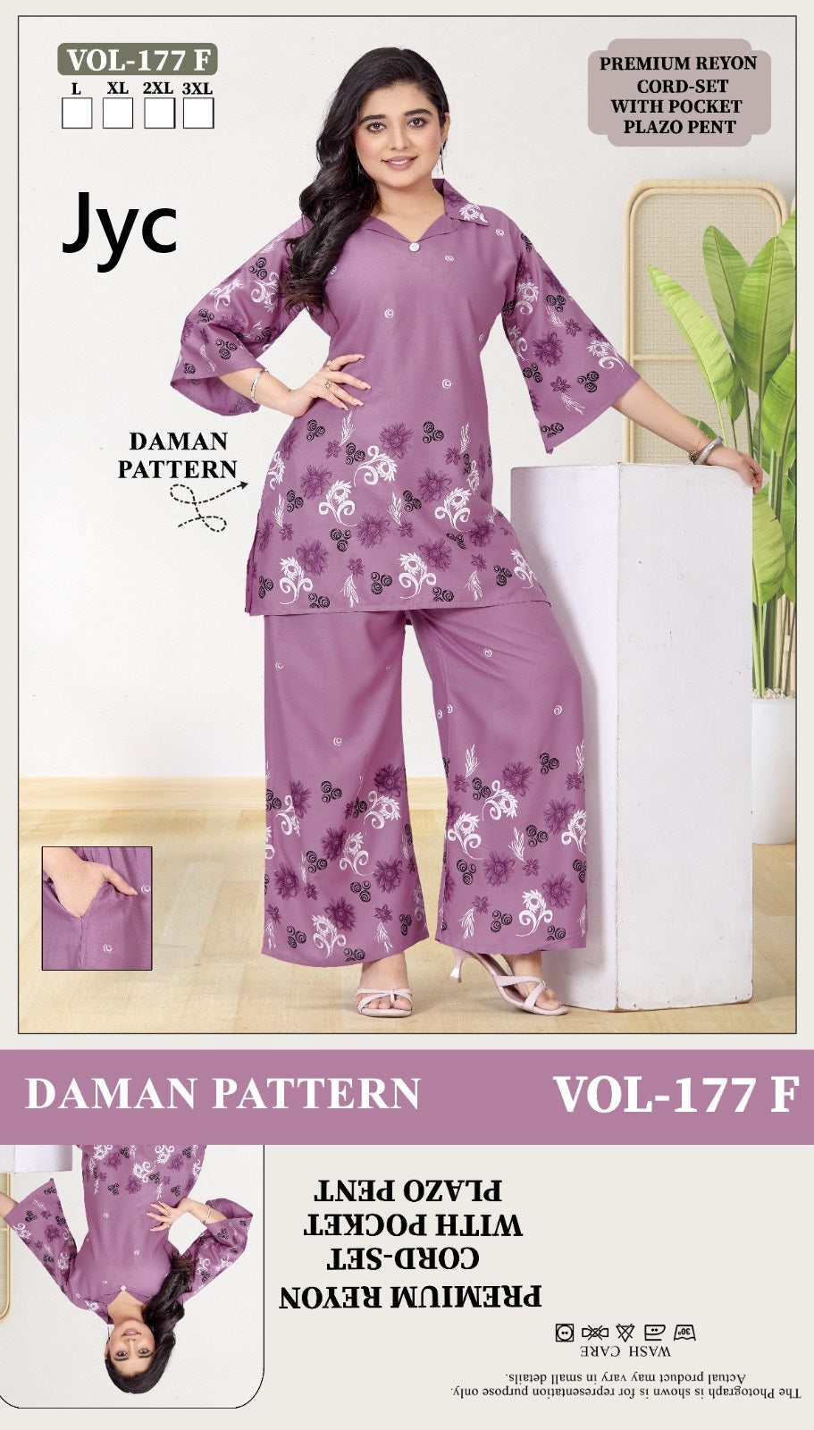 Vol 177 Jyc Reyon Co Ord Set Supplier Ahmedabad