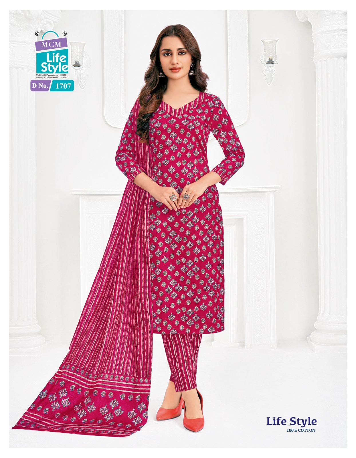 Vol 17 Mcm Lifestyle Readymade Cotton Pant Suits Wholesaler Ahmedabad
