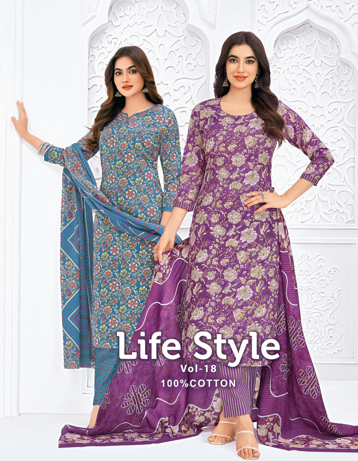 Vol 18 Mcm Lifestyle Readymade Cotton Pant Suits Wholesale