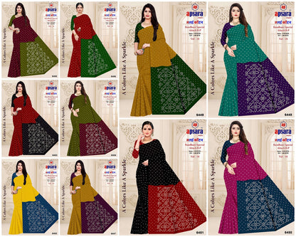 Vol 18 Print 1 Apsara Print Cotton Sarees Manufacturer Gujarat