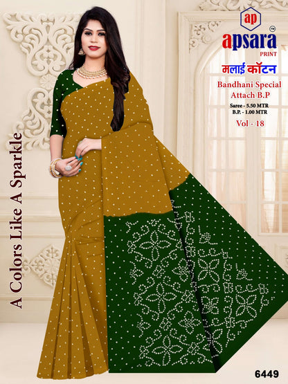 Vol 18 Print 1 Apsara Print Cotton Sarees Manufacturer Gujarat