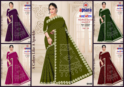 Vol 18 Print 2 Apsara Print Cotton Sarees Supplier Gujarat
