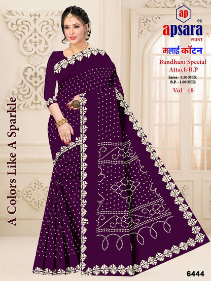 Vol 18 Print 2 Apsara Print Cotton Sarees Supplier Gujarat