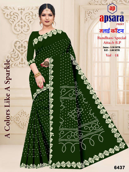 Vol 18 Print 2 Apsara Print Cotton Sarees Supplier Gujarat