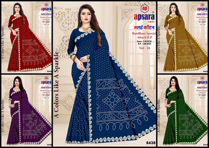 Vol 18 Print 3 Apsara Print Cotton Sarees Exporter Gujarat