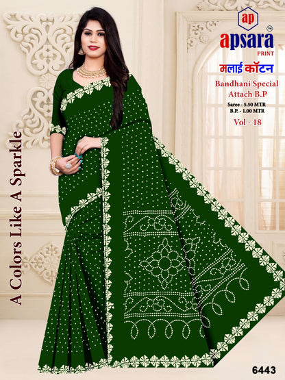 Vol 18 Print 3 Apsara Print Cotton Sarees Exporter Gujarat