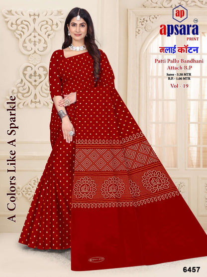 Vol 19 Design 1 Apsara Print Cotton Sarees Wholesaler Gujarat