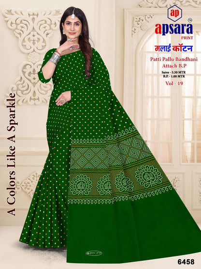 Vol 19 Design 1 Apsara Print Cotton Sarees Wholesaler Gujarat