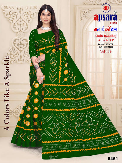 Vol 19 Design 1 Apsara Print Cotton Sarees Wholesaler Gujarat