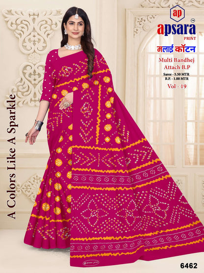 Vol 19 Design 1 Apsara Print Cotton Sarees Wholesaler Gujarat