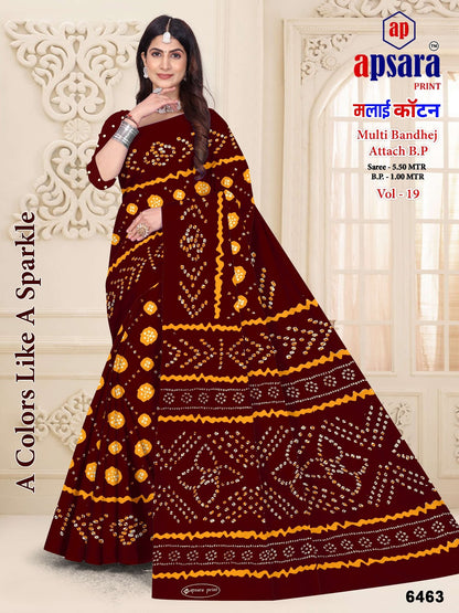 Vol 19 Design 1 Apsara Print Cotton Sarees Wholesaler Gujarat