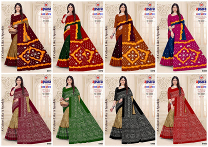 Vol 19 Design 2 Apsara Print Cotton Sarees Wholesale
