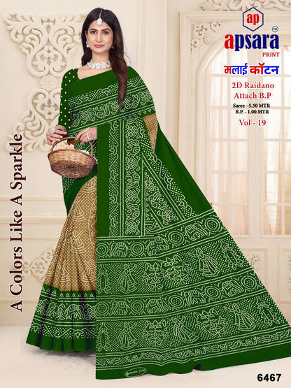 Vol 19 Design 2 Apsara Print Cotton Sarees Wholesale
