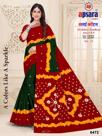 Vol 19 Design 2 Apsara Print Cotton Sarees Wholesale