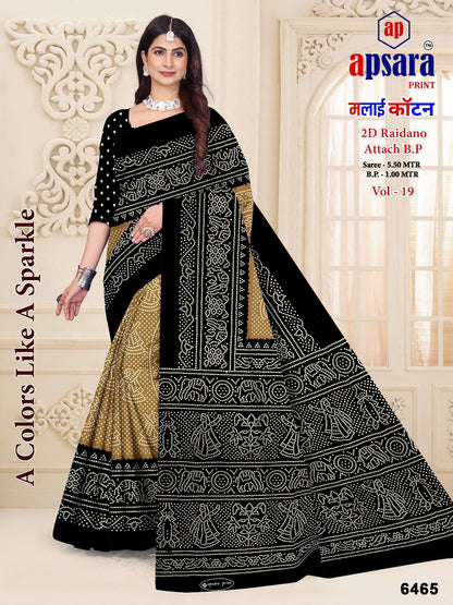 Vol 19 Design 2 Apsara Print Cotton Sarees Wholesale