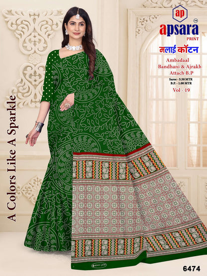 Vol 19 Design 3 Apsara Print Cotton Sarees Manufacturer