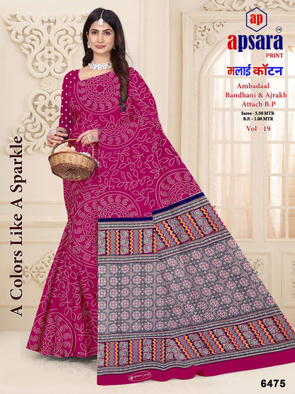 Vol 19 Design 3 Apsara Print Cotton Sarees Manufacturer