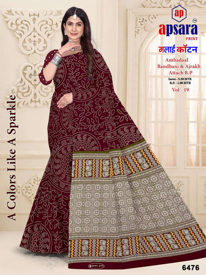 Vol 19 Design 3 Apsara Print Cotton Sarees Manufacturer