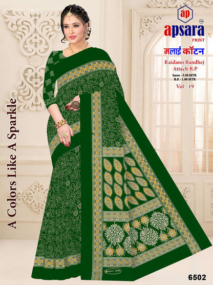 Vol 19 Design 3 Apsara Print Cotton Sarees Manufacturer