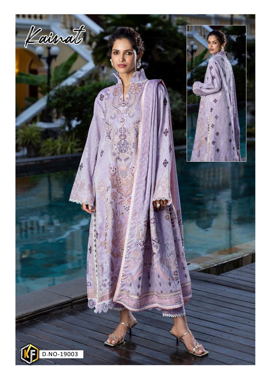 Vol 19 Kainat Keval Fab Heavy Lawn Karachi Salwar Suits Manufacturer