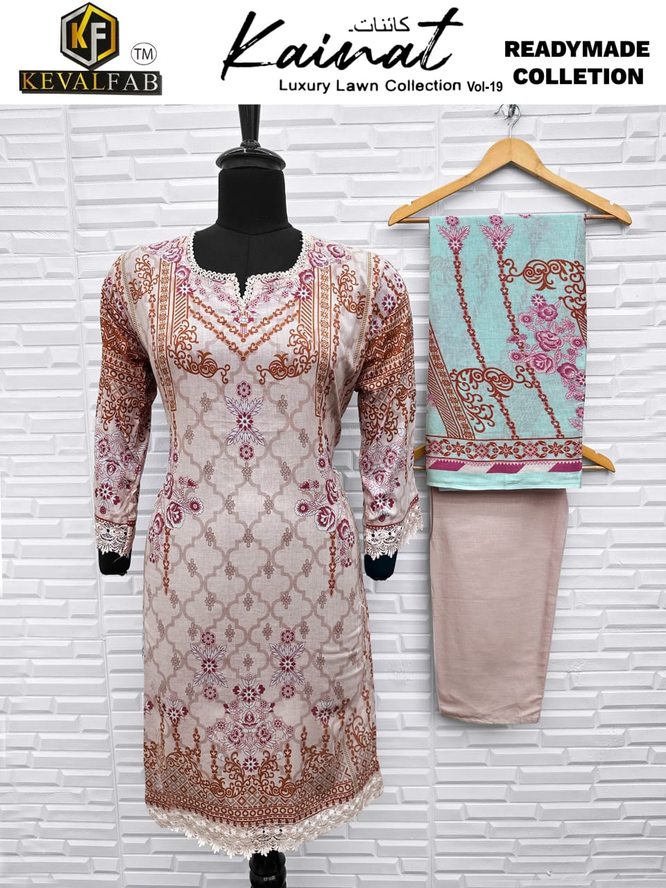 Vol 19 Kainat Luxury Lawn Collection Keval Fab Cotton Karachi Readymade Suits Supplier India