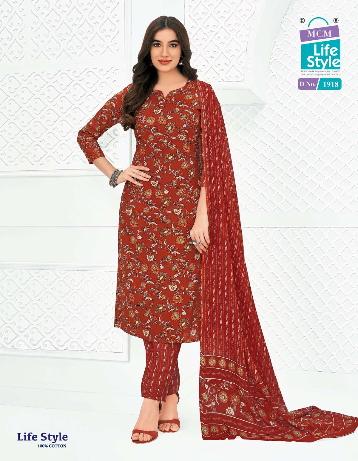 Vol 19 Mcm Lifestyle Readymade Cotton Pant Suits Wholesale