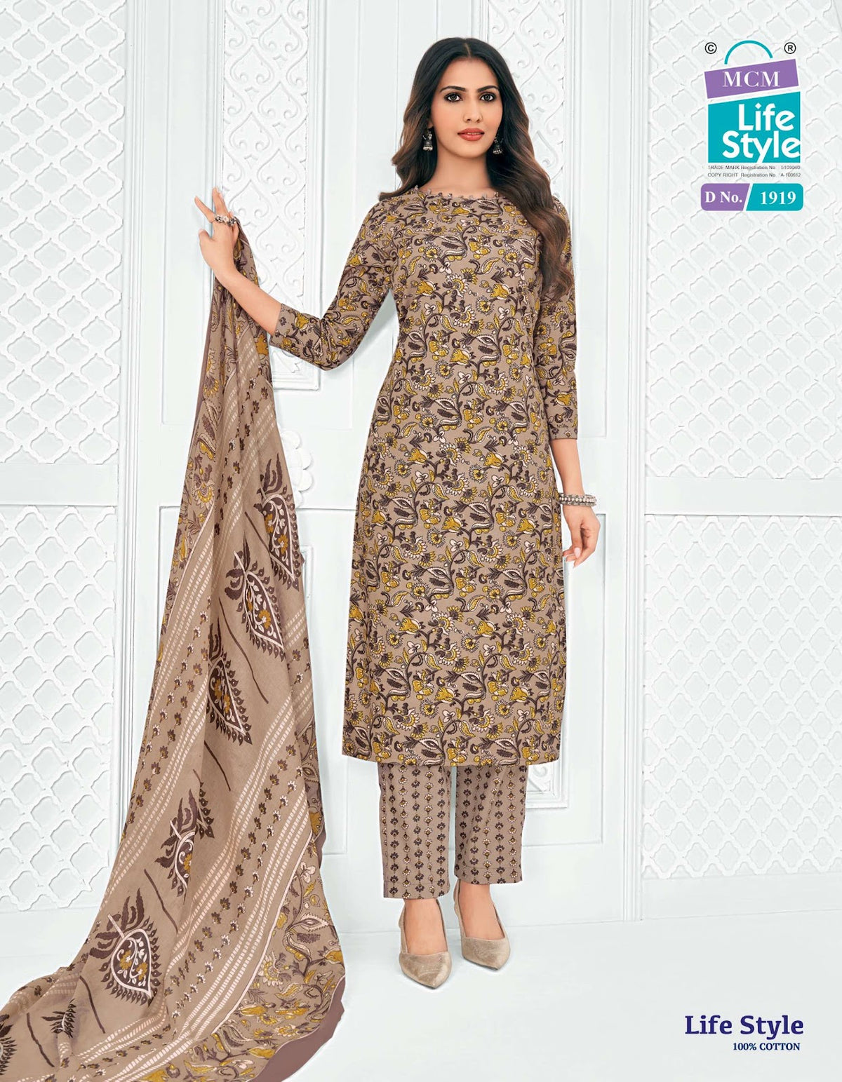 Vol 19 Mcm Lifestyle Readymade Cotton Pant Suits Wholesale