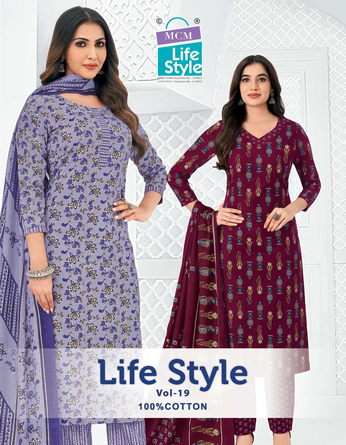 Vol 19 Mcm Lifestyle Readymade Cotton Pant Suits Wholesale