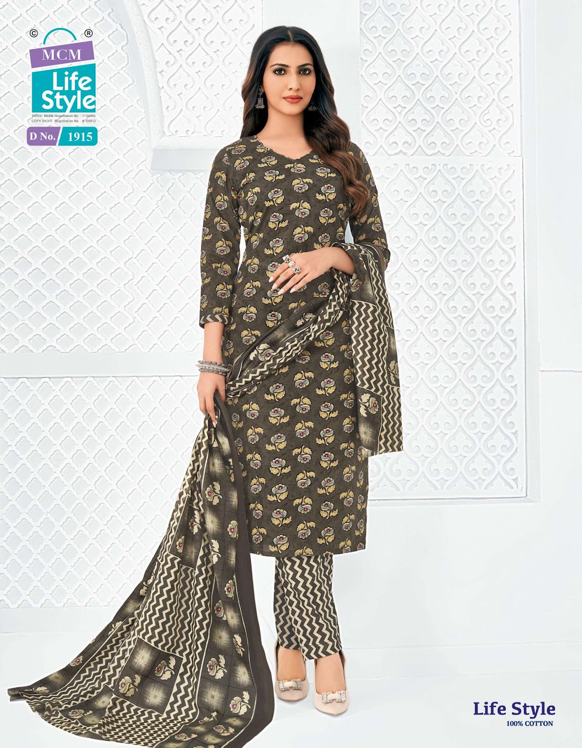 Vol 19 Mcm Lifestyle Readymade Cotton Pant Suits Wholesale